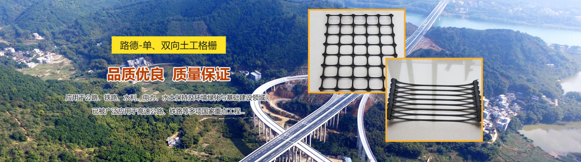 廣告標(biāo)題